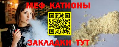 гидропоника Бузулук