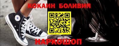 гидропоника Бузулук