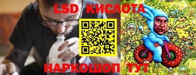 скорость Волжский