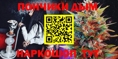 гидропоника Бузулук