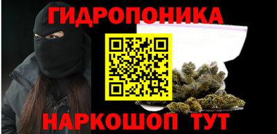 дистиллят марихуана Бугуруслан