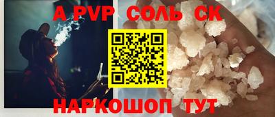 гидропоника Бузулук