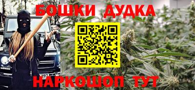 скорость Волжский