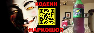 синтетический гашиш Волжск
