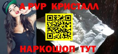 гидропоника Бузулук