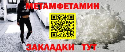 гидропоника Бузулук