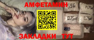 дистиллят марихуана Бугуруслан