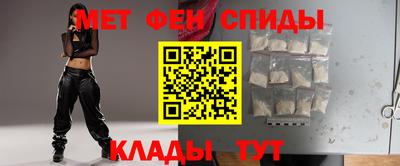 дистиллят марихуана Бугуруслан