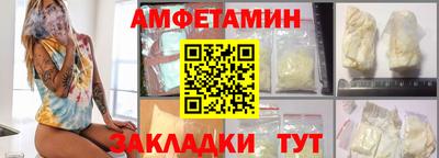 гидропоника Бузулук