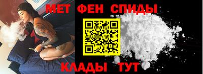 гидропоника Бузулук