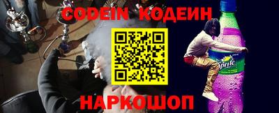 гидропоника Бузулук