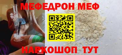 синтетический гашиш Волжск