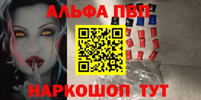 гидропоника Бузулук