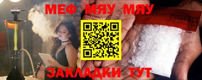 дистиллят марихуана Бугуруслан