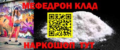 марки lsd Волгодонск