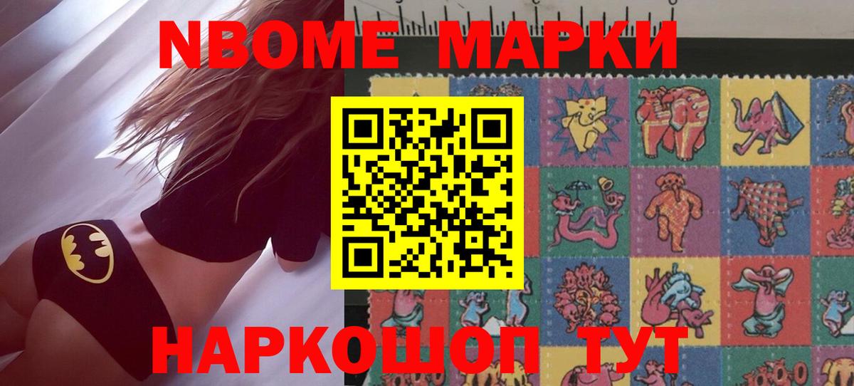 Лсд 25 экстази ecstasy Пушкино