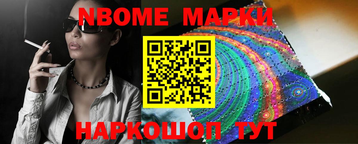 Пушкино  LSD-25 экстази кислота  Лсд 25 экстази ecstasy  Вход с VPN 